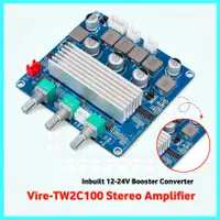 2.0 Class D Amplifier