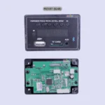 Pagaria Music Player Audio Decoder Module with Frame + Display